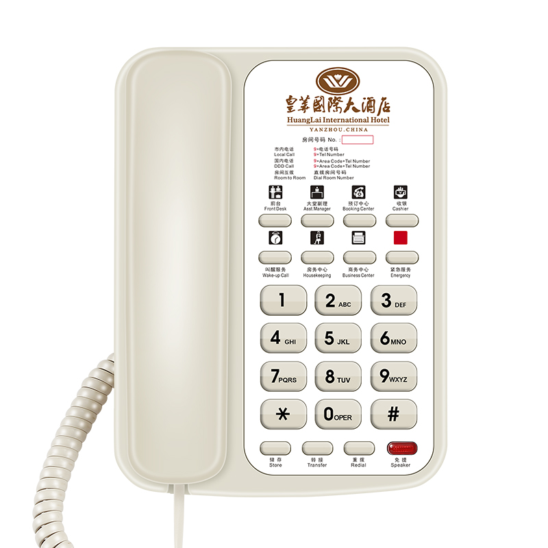 FICAN·斐創(chuàng)617客房電話