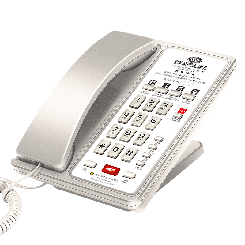 FICAN·斐創(chuàng)928B客房電話