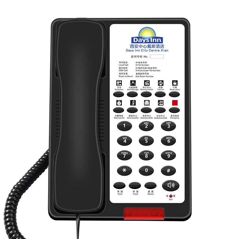 FICAN·斐創(chuàng)601B客房電話