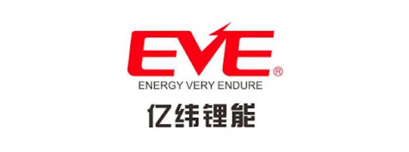 擬投資86.5億元，億緯鋰能擬在東南亞建設(shè)新型儲(chǔ)能電池項(xiàng)目