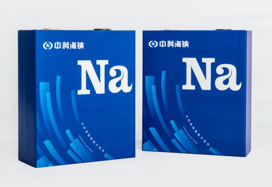 中科海鈉 | 海外市場(chǎng)開拓，1.1MWh鈉離子電池儲(chǔ)能系統(tǒng)成功交付
